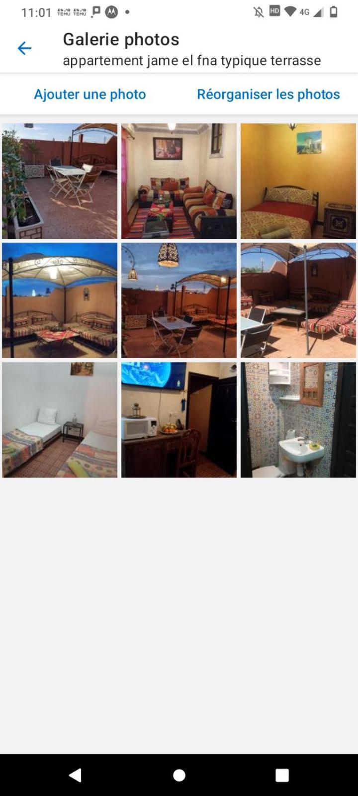 Studio Meuble Proche Du Centre Ville Marrakesh Room photo